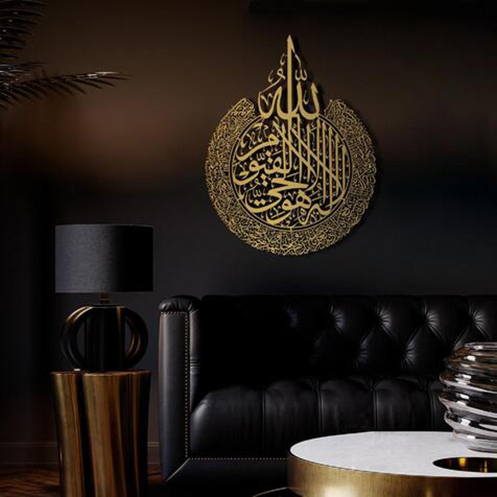 Ayatul Kursi Vægkunst i Moderne Islamisk Design – Glansfuld Kalligrafi til Hjemmet, Miljøvenligt MDF-2