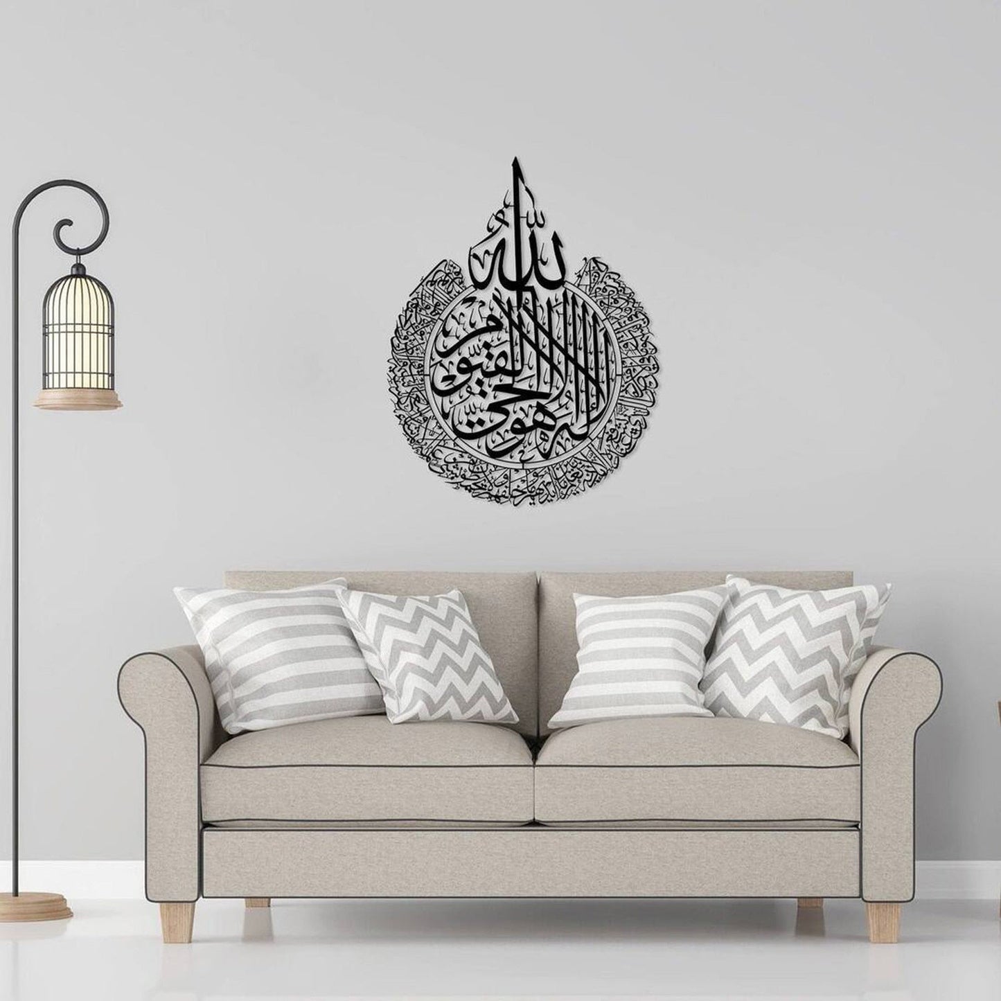 Ayatul Kursi Vægkunst i Moderne Islamisk Design – Glansfuld Kalligrafi til Hjemmet, Miljøvenligt MDF-1