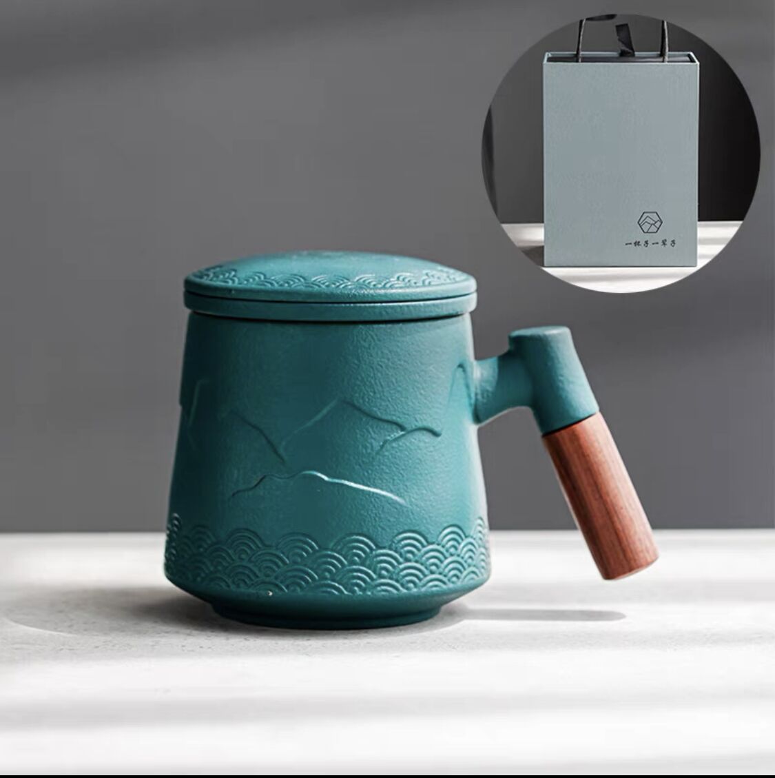 TeaEssence - Keramisk tekop med te-infuser og låg