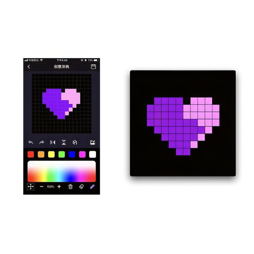 PixelCraft - intelligent LED-pixeldisplay